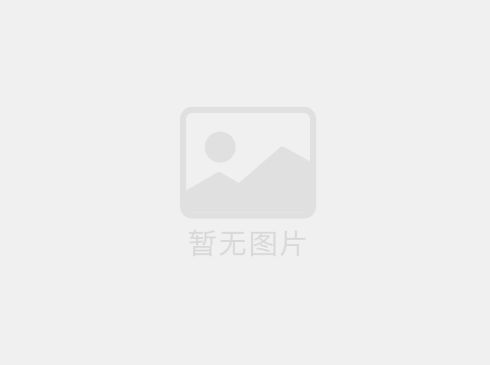 焊機購買應該注意那些？